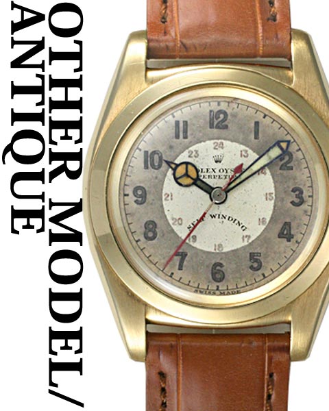 その他ロレックス　