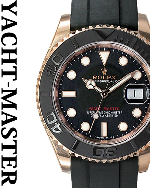 ロレックス 中古・新品　ヨットマスター