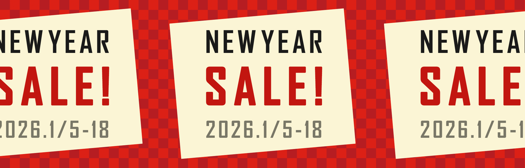 エバンス ニューイヤーセール2026 1月5日から18日