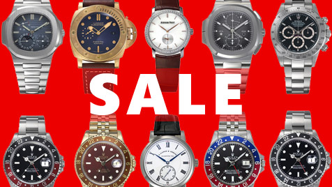 お買い得な「セール品」