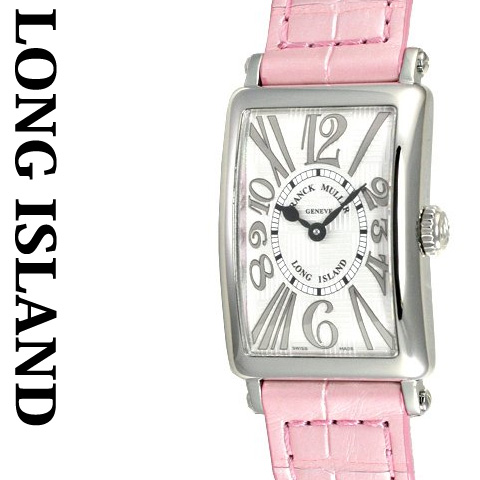 ロングアイランド